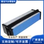 定制空气p628541滤芯滤清器