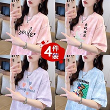��Ⱦ��������ʱ�п������ж�����Ů2025�¿��Ͱ�ѧ������
