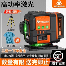 �¿�12��ˮƽ�x8799Ͷ���x100���߾G��˾��x12�������t��