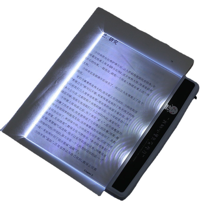 Lámpara de lectura LED para el hogar, con visión nocturna, para estudiantes, lámpara de lectura con protección para los ojos, lámpara de lectura nocturna, lámpara de lectura nocturna ultralarga.
