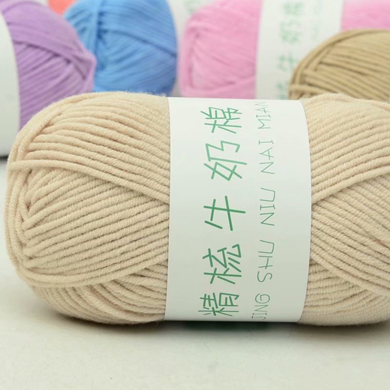 5-Strand Combed Milk Cotton Yarn Ball Scarf Hat Blanket Shawl Baby Yarn Infant Soft and Comfortable Yarn Ball 5-Strand Combed Milk Cotton Yarn Ball Scarf Hat Blanket Shawl Baby Yarn Infant Soft and Comfortable Yarn Ball