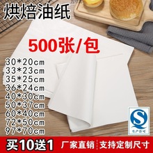 ţ�͉|�P���༈���ͷ�ճ�����俾�P�бP�決�ͼ���ըʳƷ���ͼ��S