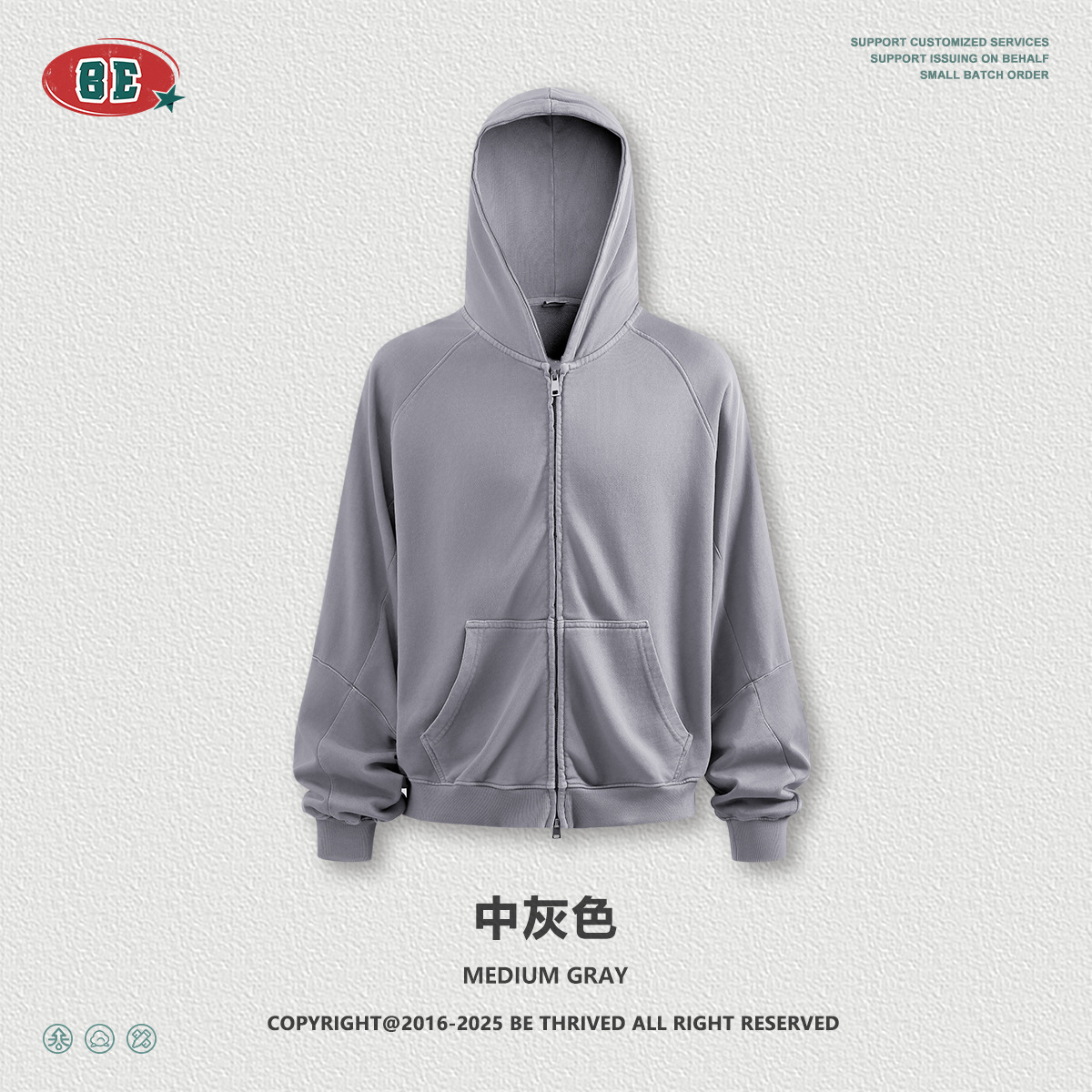 Jacket - Grey medio