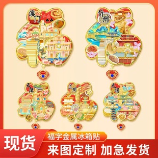 ���ٸ��ֱ����N�������w�����Ą����L�Ҿ��b��еؘ����μo��Ʒ