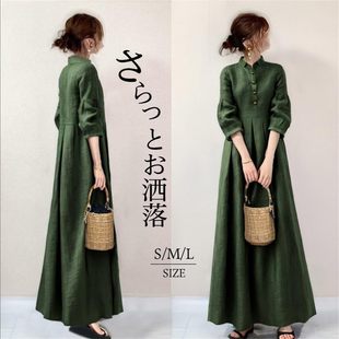 �F؛�������ձ�����2025�＾�¿�I�����L��ƴ���L���B��ȹŮ