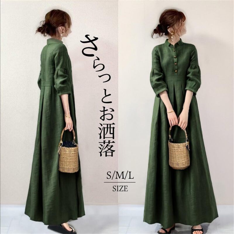 In-Stock Good Fabric Japan Rakuten 2025 Autumn New Turn-Down Collar Button Long-Sleeve Patchwork Long Dress for Women In-Stock Good Fabric Japan Rakuten 2025 Autumn New Turn-Down Collar Button Long-Sleeve Patchwork Long Dress for Women