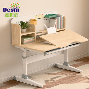 �����Ń�ͯ�W����������������W����80-120cmСC�ڳC�˕���