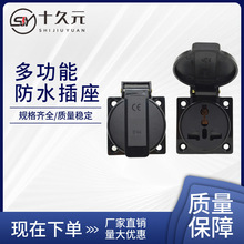 ȫ�~ ��ȫ�T �A���w�ӷ��R���mIP44����ӢҎ��Ҏ��Ҏ�WҎ���I����