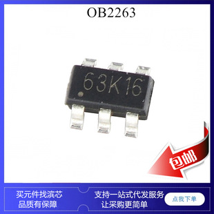 OB2263MP TC2263 OB2263AP 0B2263 63 SOT23 �Դ����icоƬ