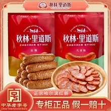 �������˹�t�c �|���خa��ľѬ����Ѭ�Lζ ��ͯ�c���b�����Iζ��