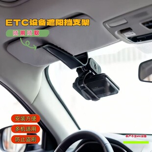 etc���Nͨ����ꖰ�̶��ɲ�ж֧��؛܇Ħ��܇���ñ��z���P���A��