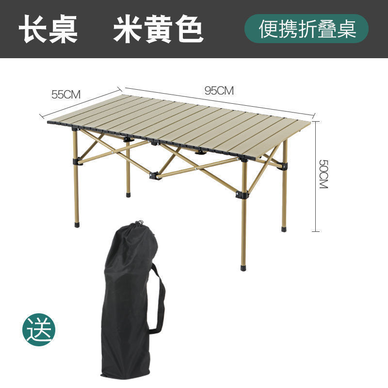 户外折叠椅加高月亮椅可调节露营椅子便携式躺椅沙滩钓鱼野餐椅凳|undefined