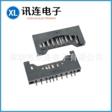 �x����SD/MMC CARDȫ��SMT���w12.2X11.8X1.9H���̶����_�ȴ濨��