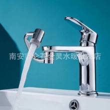 22 24 Lˮ ɷN LCCеˮ22p