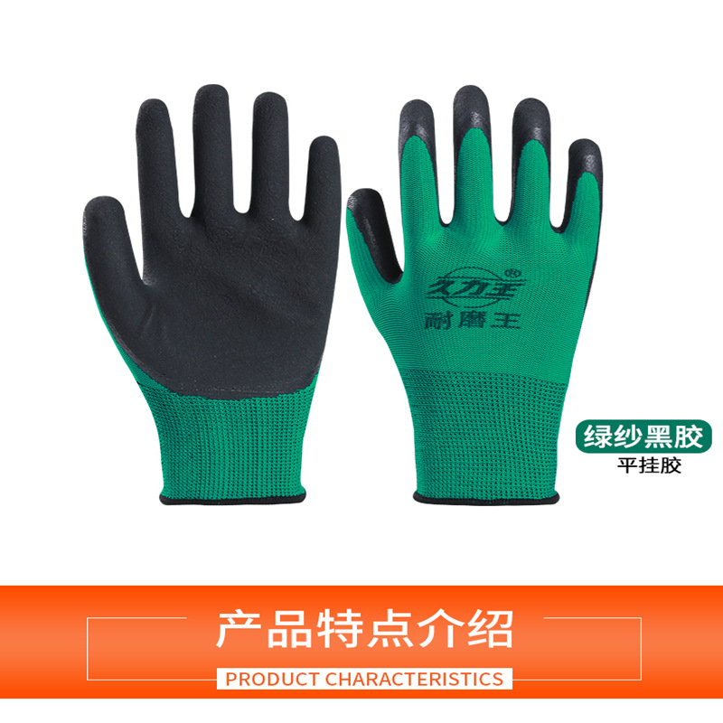 webwxgetmsgimg (20)_副本.jpg