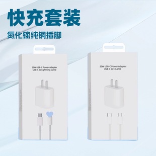 ����承��PD������m���O���A���֙Cƽ����120W�W�����^��