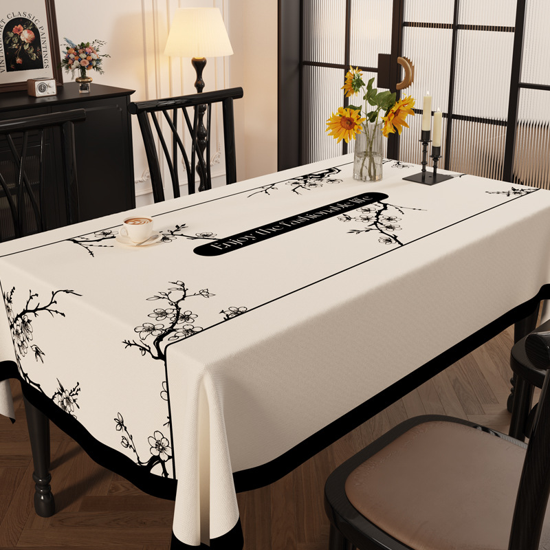 꿈처럼 피어나는 꽃