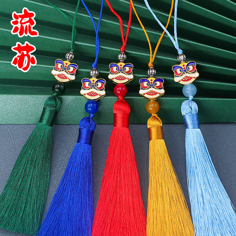8CM醒獅流蘇穗子中國風掛飾古風車掛掛件小吊穗漢服寶劍穗廠家批
