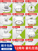 ����ԭ�S���H7H8H9G������ˮ��6G7G8G9�w�������wA55ԭ�b�Ή�