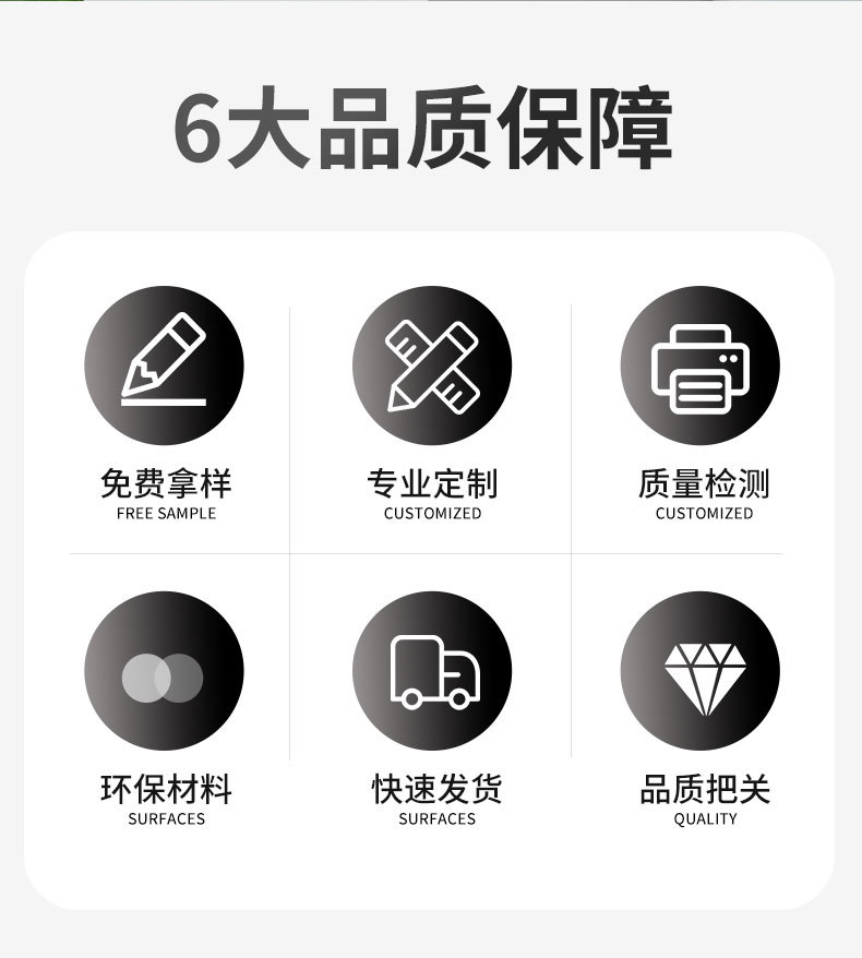 降解自粘袋_02.jpg
