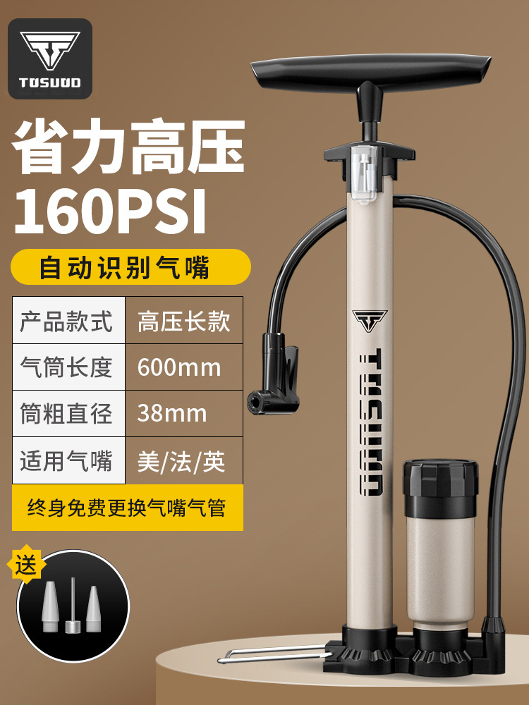 Self-identifying mouth strap watch 160psi [warranty/replacement]