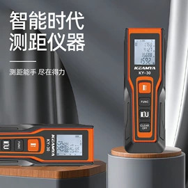 激光水平仪;激光测距仪