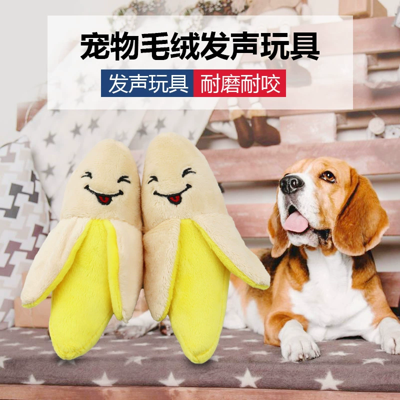 Прямые поставки с фабрики собака плюшевые Фрукты Банан звук устойчивые к укусам моляры игрушки для домашних животных в наличии оптом
