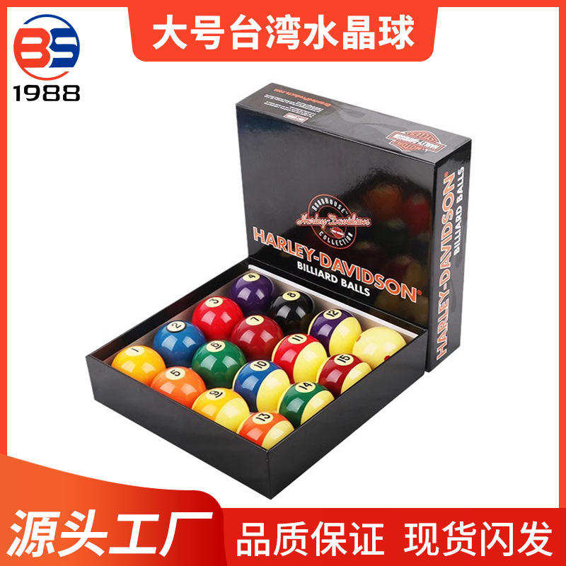 대형 새 대만 공 작은 문자 수정 구슬