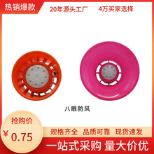 F؛l۷L^߉FFχ  늄ӇF^