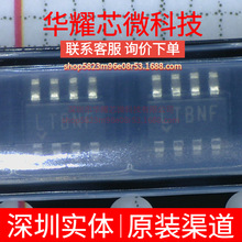 LTC2950ITS8-2 ȫ��ԭ�b �zӡLTBNF ���bSOT-23-8 �O�غ͏�λоƬ