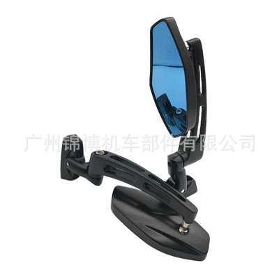 Cross-Border Direct Supply, Motorcycle rearview mirror
