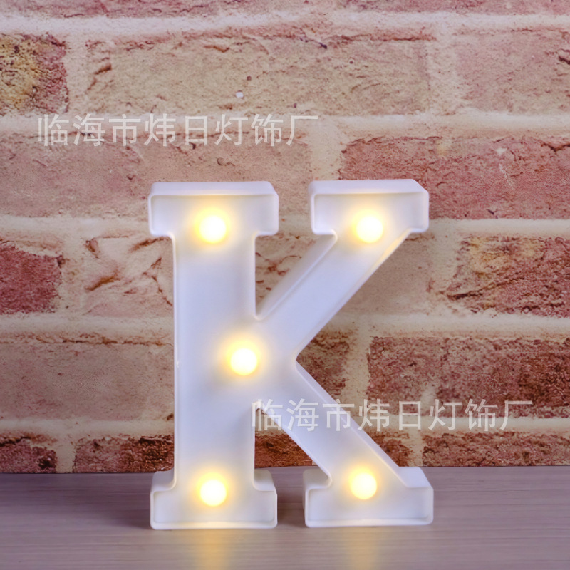 クロスボーダー発光アルファベットライト英数字ledライト誕生日プロポーズ告白アレンジシーン雰囲気装飾イルミネーション|undefined