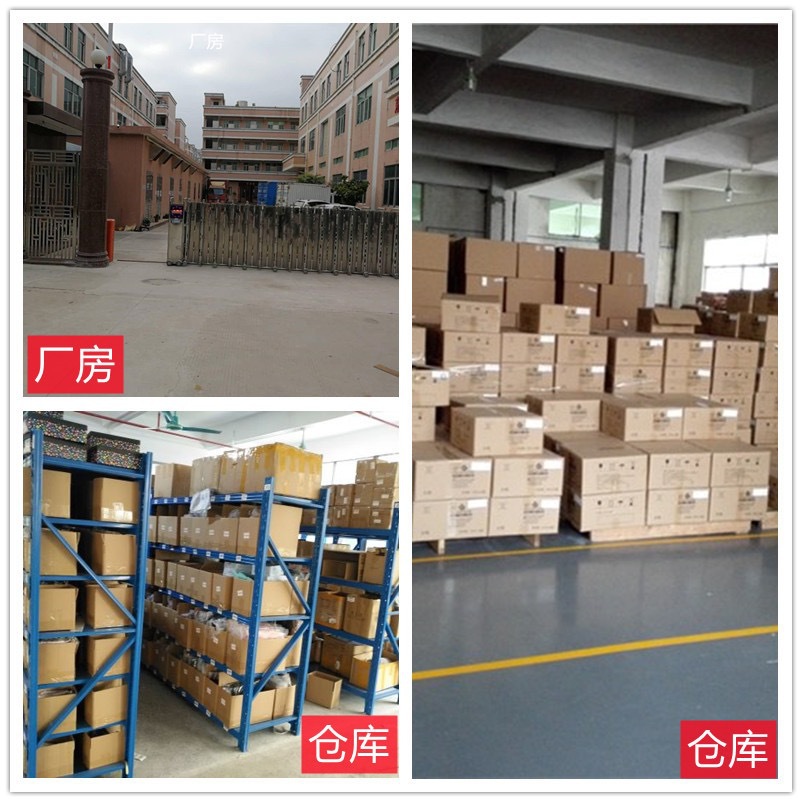 微信图片_20210906020335