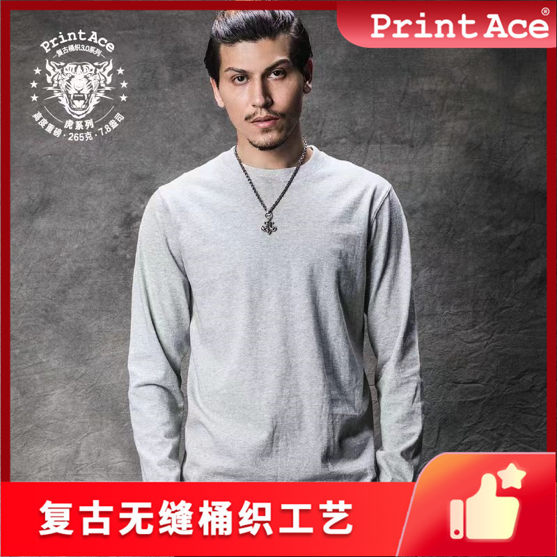 PrinTAce VinTage Khaki ReTro Super Heavy BuckeT Woven Seamless Large Round Neck Long-sleeved T-shirT 6162 PrinTAce VinTage Khaki ReTro Super Heavy BuckeT Woven Seamless Large Round Neck Long-sleeved T-shirT 6162