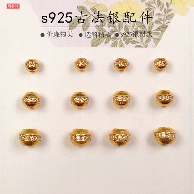 S925 Silver Gold-Plated Diamond Pumpkin Spacer Bead Accessories Bracelet Necklace String Decoration DIY Handmade Spacer Bead Semi-Finished Product