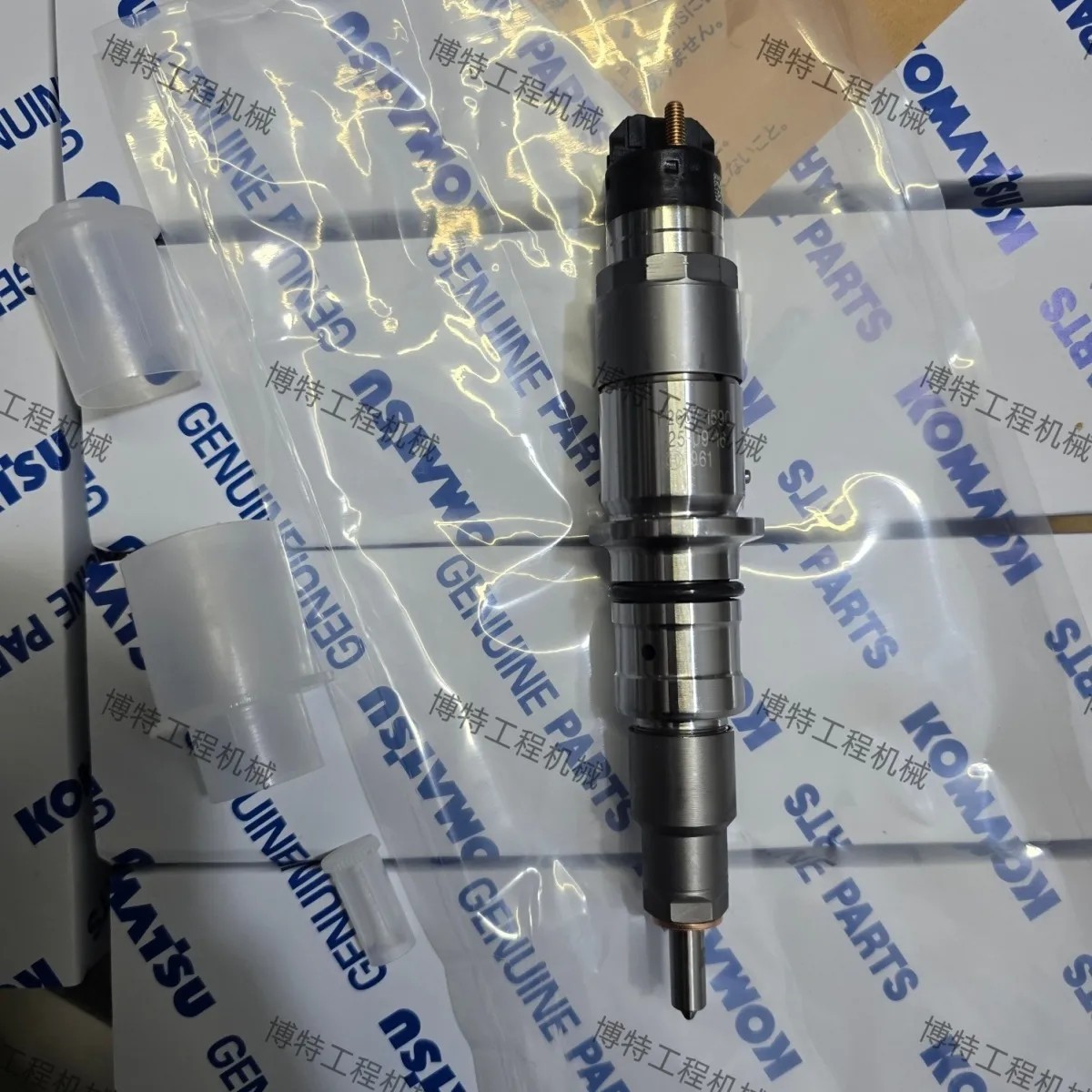 0445120231 Is Suitable for Cummins Qsb6.7 Komatsu Pc200-8 Excavator Diesel Electronic Injection Assembly Wholesale
