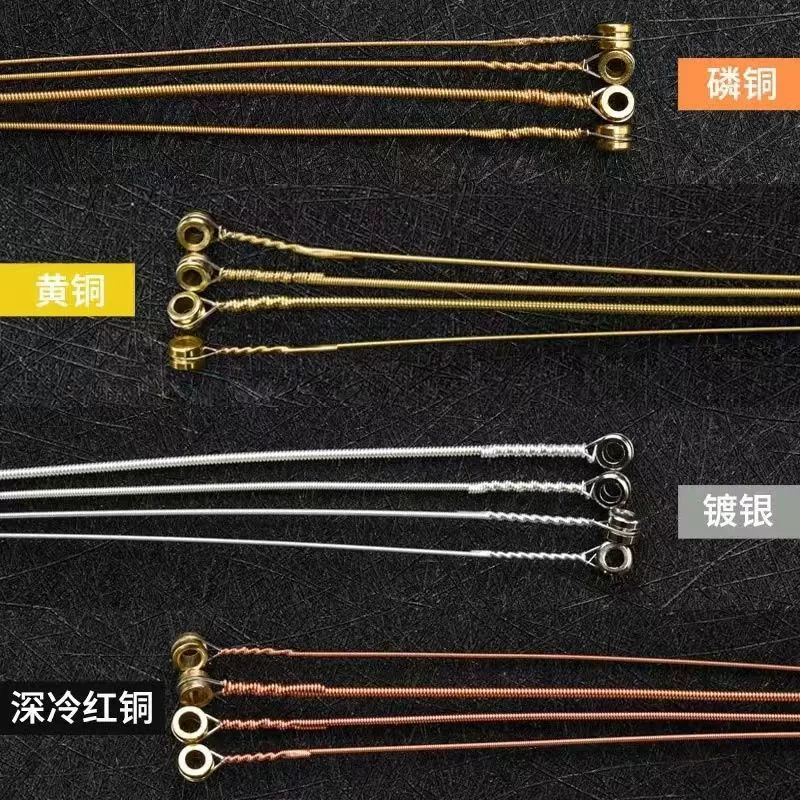 ZIKO Lion Guitar String, набор из 6 народных струн для гитары деревянных струн гитары, гитара пианино гитара загадочная линия полный набор