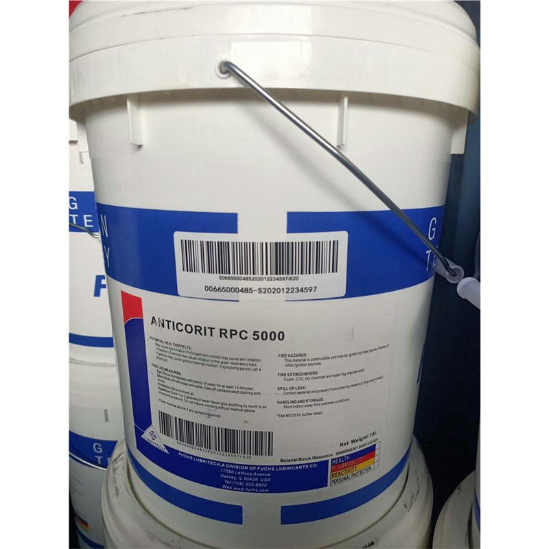 福斯 MPC5000 金属加工油 ANTICORIT RPC5000 浓缩防锈液18L