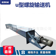 ��ĩ�Zʳ�������ݔ�͙CU�� ��ʽ���������O�� ��ï