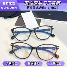 С����۾�����С�����Ůʱ�г�������ƴɫ��Լƽ�⾵ŮCH3457