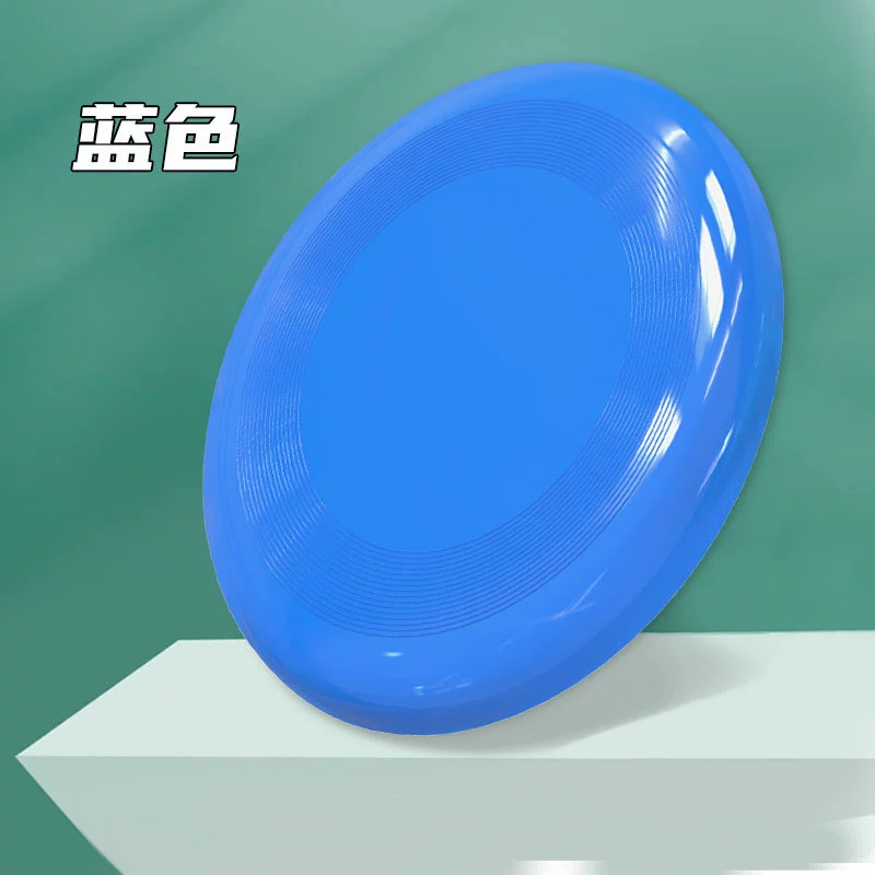睿远 Travel frisbee for adults, beach plastic toy from soft rubber, DIY, pet