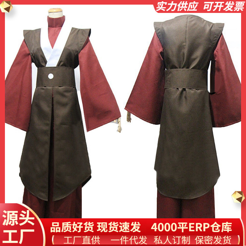 Manufacturer's Spot Wholesale Villain Three-Person Set of Fire and Aristocrated Shitong Mc Meizi's Same Cosplay Costume Manufacturer's Spot Wholesale Villain Three-Person Set of Fire and Aristocrated Shitong Mc Meizi's Same Cosplay Costume