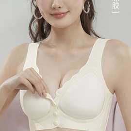 婷婷8806#时尚前开扣固定杯无痕美背内衣XL-4XL柔软舒适文胸批发