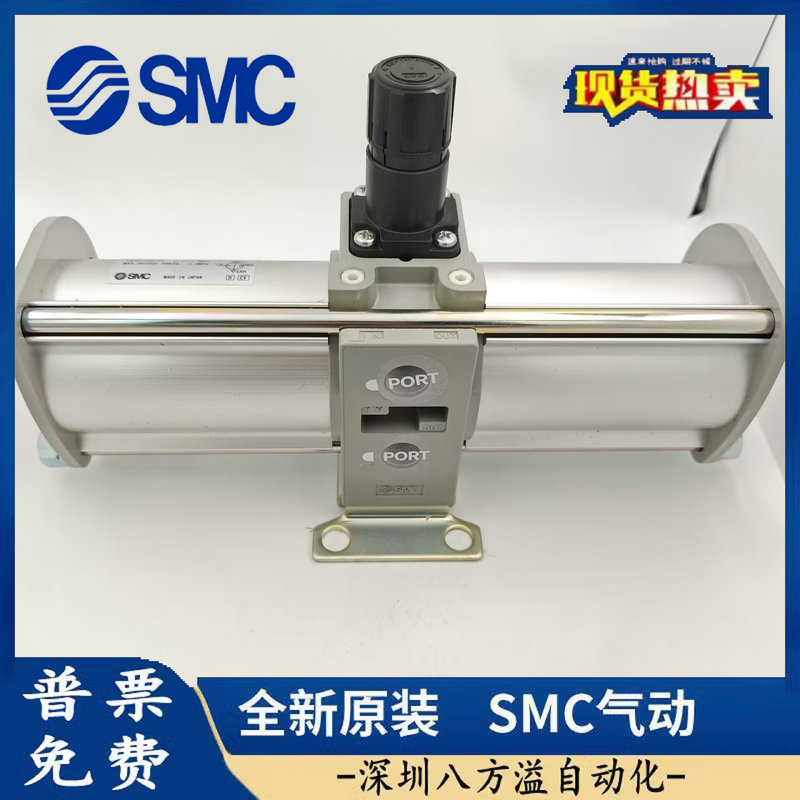 SMC オリジナルブーストバルブ VBA10A-02GN VBA11A-02GN VBA20A-03GN VBA40A-04GN|undefined