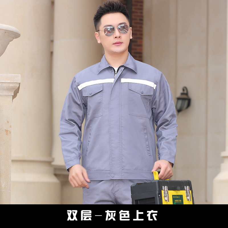 Trajes de trabajo primavera y otoño manga larga doble capa gruesa resistente al desgaste reparación de automóviles logística reflector ingeniería de ropa de seguro laboral personalizada