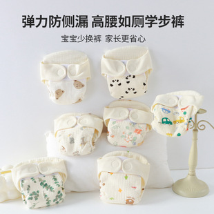 �냺������ѝ���������͸���ϴһ�wʽ��������Ƭ���F؛���l��