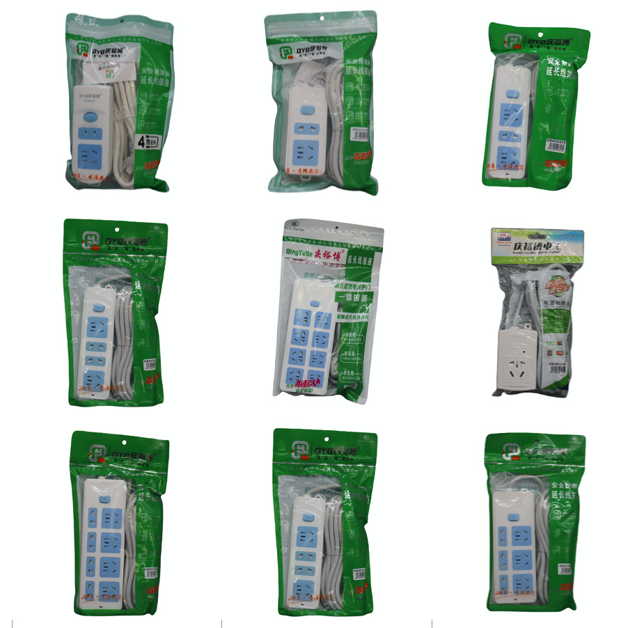 庆裕博家用接线板电磁炉空调无线多孔插座无线大功率排插 接线板