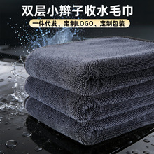 С�p�Ӳ�܇���p�Ӽ����������w�S��܇Ĩ���p����ˮϴ܇ë���ɶ���