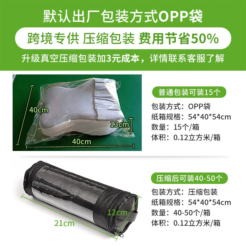 Cotton pillow for sleep, wholesale