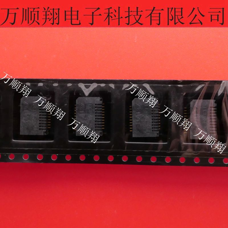 1888247-1 全新原装光纤座TE品牌连接器20p0.8mm间距SFP+插座供应